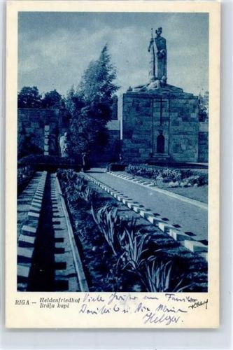 Riga Heldenfriedhof Kriegerdenkmal