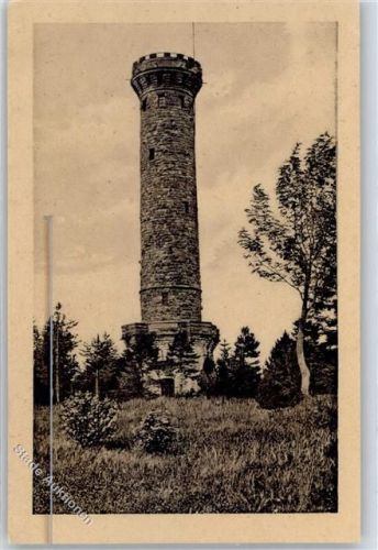Forbach Badenerhöh Turm