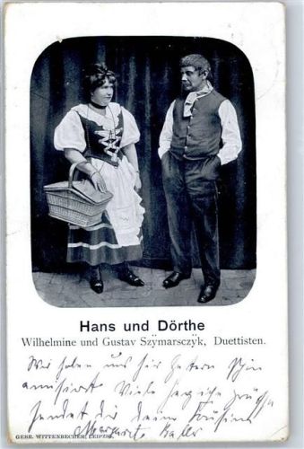 Hans und Dörthe AKU1
