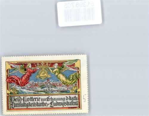 Ludwigshafen Briefmarke Geld-Lotterie zur Erbauung der kath. Dreifaltigkeitskirche
