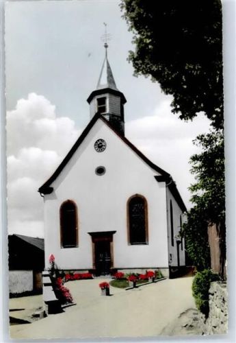 Hammelbach Evangelische Kirche