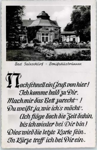 Bad Salzschlirf Bonifatiusbrunnen