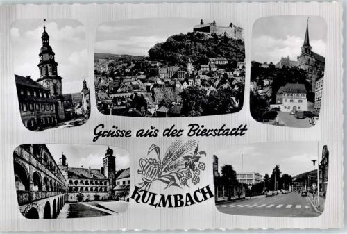Kulmbach Kirche Straßenansicht