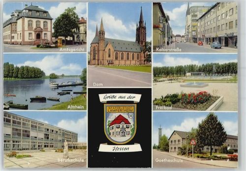 Lampertheim Amtsgericht Dom Altrhein Kaiserstraße Schwimmbad Goetheschule Berufsschule Wappen