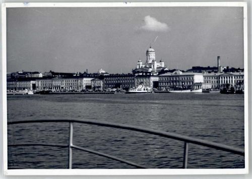 Helsinki AKU1