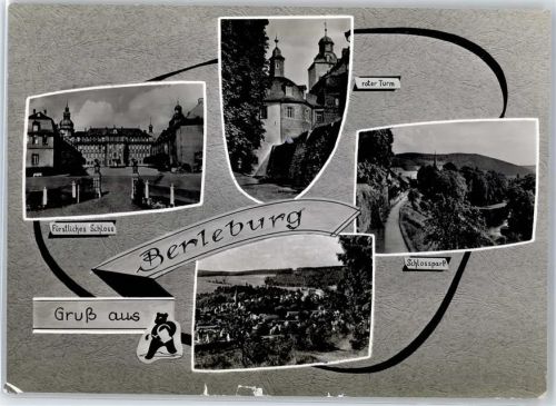 Bad Berleburg Schlosspark