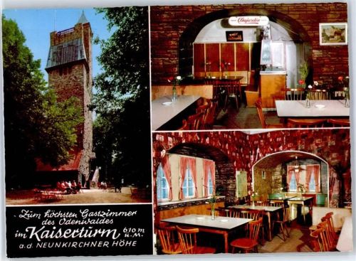 Neunkirchen Gasthaus "Kaiserturm"