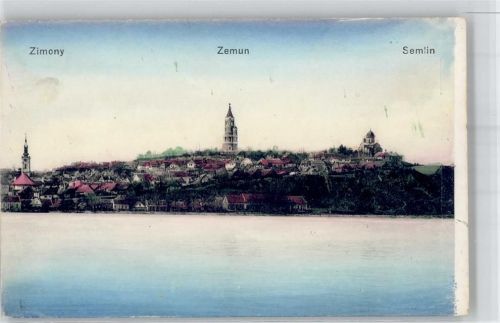 Zemun