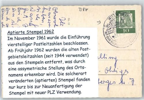 Hörnum Aptierter Stempel Strand Straßenansicht Westerland