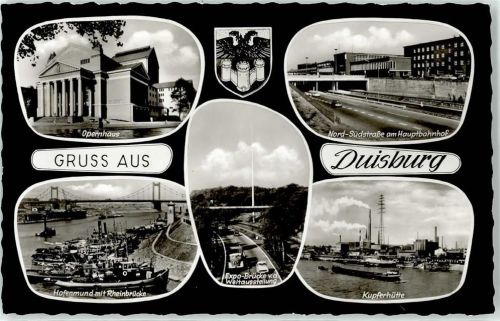 Duisburg Opernhaus Hafenmund Rheinbrücke Kupferhütte Expo-Brücke