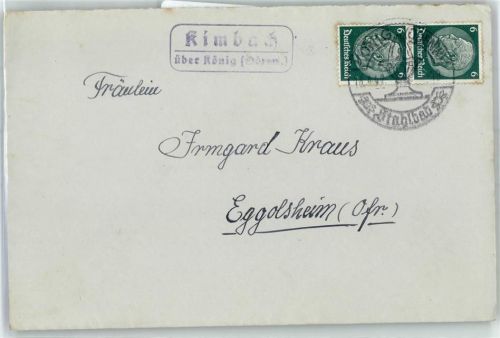 64668 W6149 Rimbach , Odenw - Landpoststempel