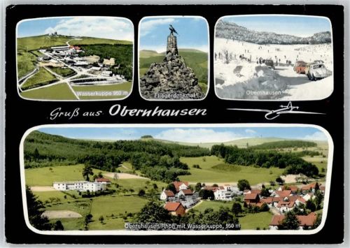 Obernhausen Wasserkuppe Fliegerdenkmal VW Käfer Gasthaus Zur Fuldaquelle Karl Barthelmes