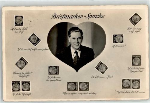 Deutsches Reich Ich habe Sehnsucht