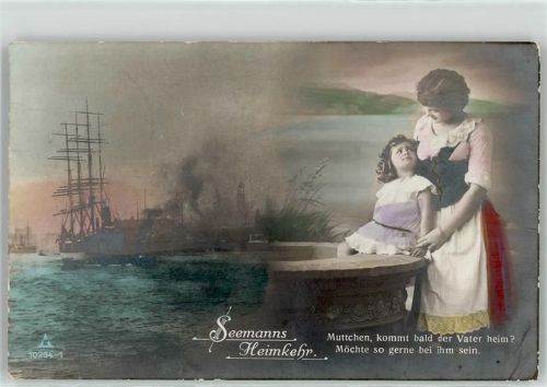 Marineschiffspost Seemanns Heimkehr Frau Kind