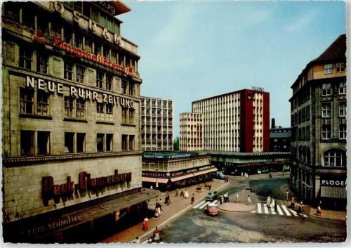 Essen Handlung Peek & Cloppenburg