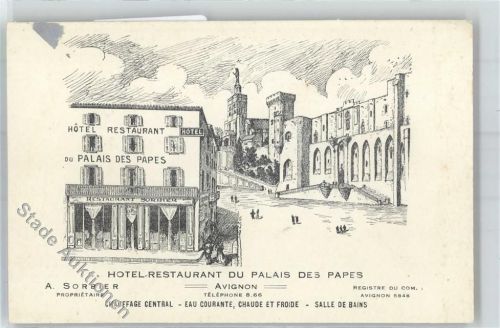 Avignon Hotel du Plais des Papes
