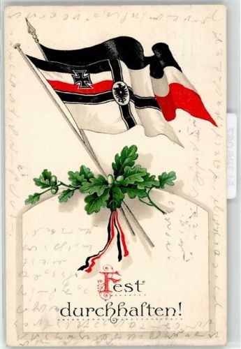 Schwarz-Weiß-Rot Propaganda WK I 1915