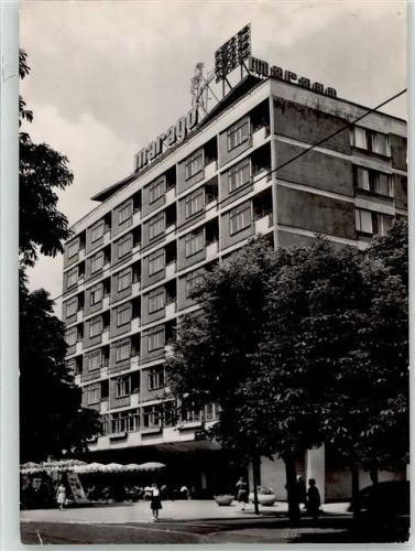 Posen Zwierzyniecka Straße Ulice Marago