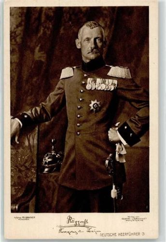 Kronprinz Rupprecht Uniform