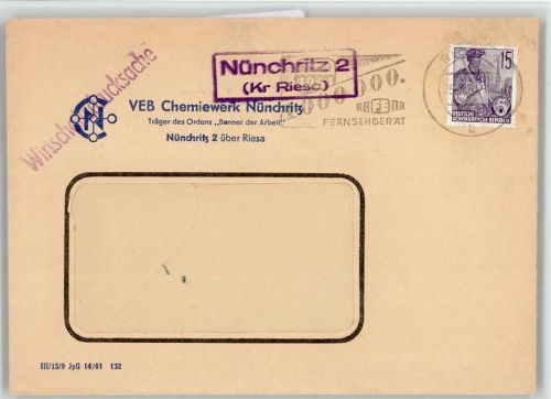 01612 O8403 Nünchritz KEINE AK Landpoststempel Sonderstempel 1961 1000000 Fernsehgerät Rafena