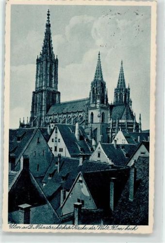 Ulm Münster