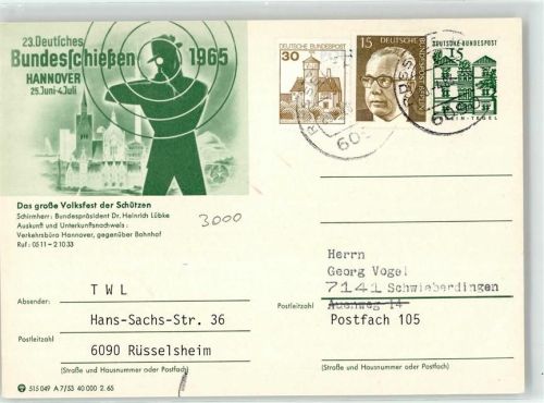 30159 W3000 Hannover