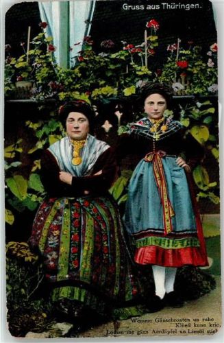 1914 Frau Kind