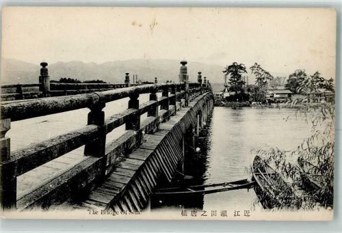 Bridge of Seta