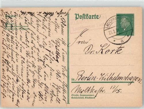 01979 O7812 Lauchhammer - Landpoststempel Kleinleipisch