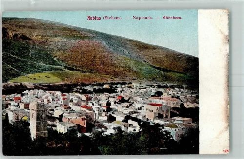 Nablus