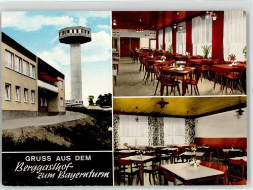 Zimmerau Bayernturm Gasthaus zum Bayernturm