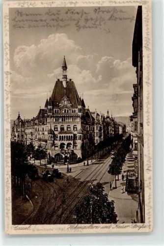 Kassel Hohenzollernstraße Kaiserstraße