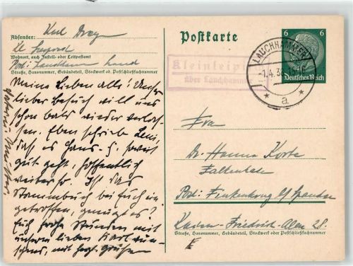 Lauchhammer Landpoststempel Kleinleipisch