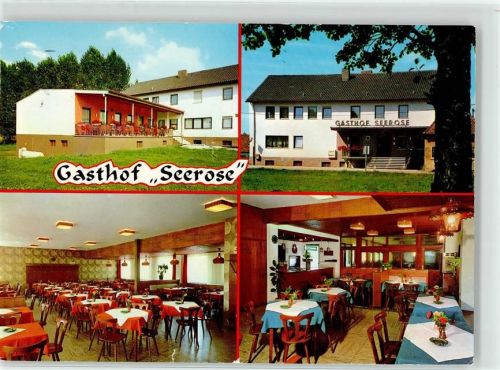 Horbach Gasthaus Seerose Familie Peter