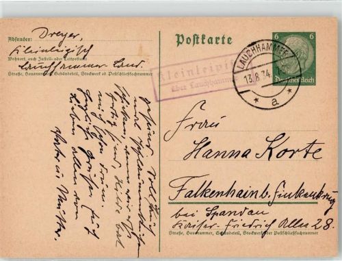 Lauchhammer Landpoststempel Kleinleipisch