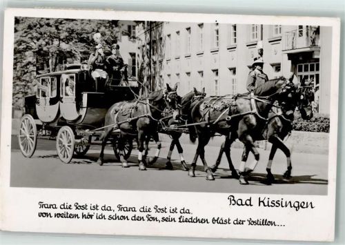 Ansichtskarte