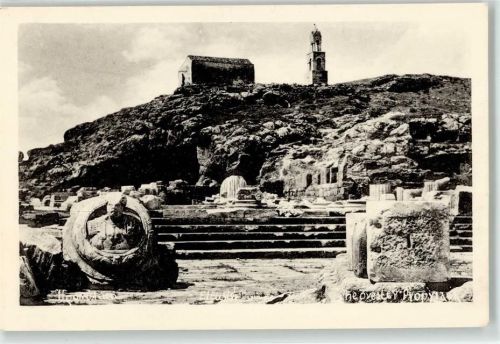 Athen