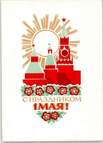Russische Propaganda
