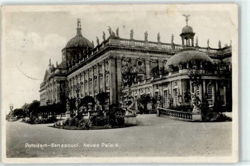 Potsdam AKU1