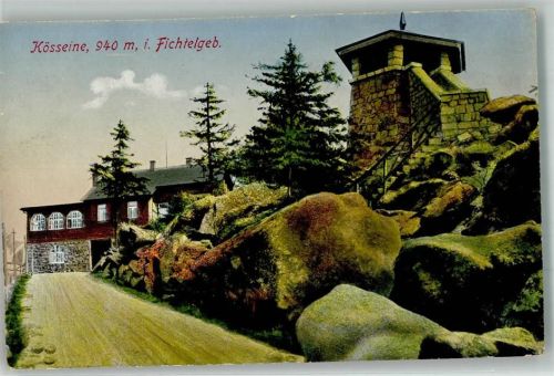 95632 W8592 Kösseinehaus - Gasthaus und Aussichtsturm Verlag Löffler & Co. 14797