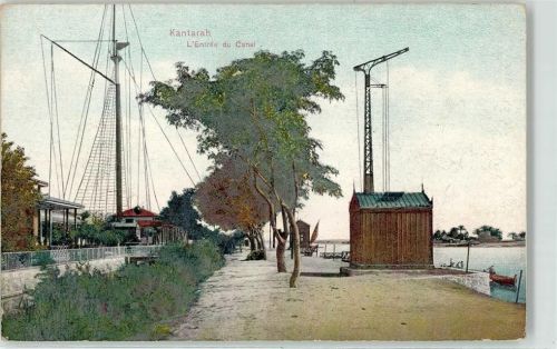 Ismailia Kantara Quantara Entree du Canal Kanal