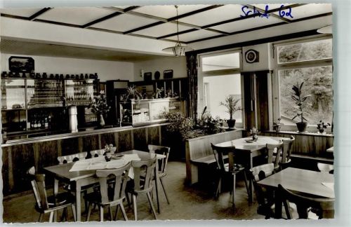 Forbach Gasthaus Pension zur Schwarzenbach-Talsperre
