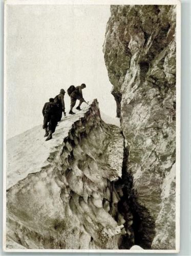 Nr. 14 Deutsche Rettungsmannschaft + Hüttenstempel Probsthaus am Nebelhorn