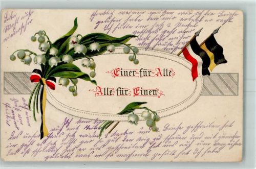 Freundschaft Österreich Fahne Maiglöckchen