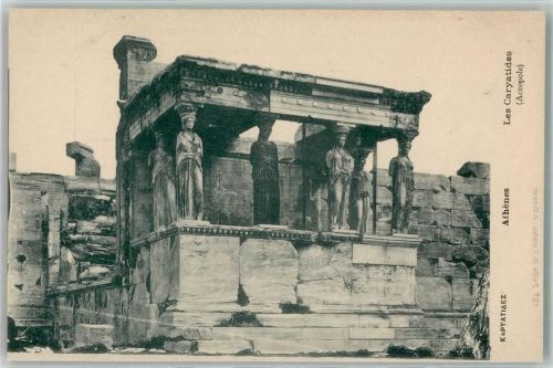 Athen