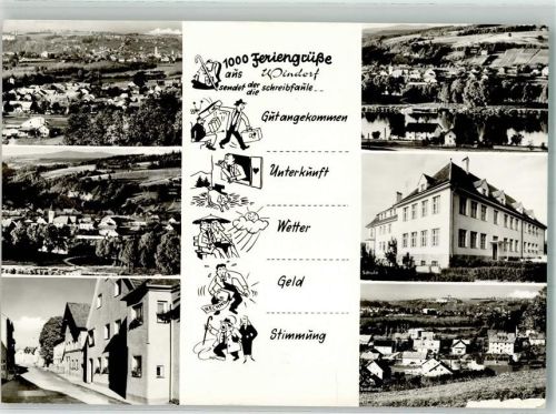 Windorf 1974 1000 Feriengrüße