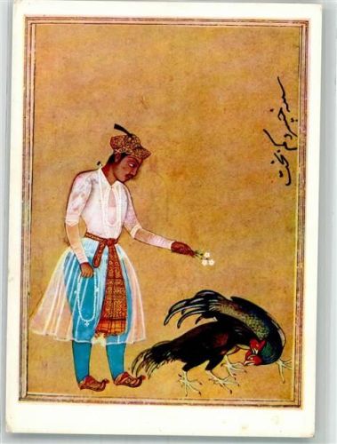Ausstellung Indische Miniatur Prinz Khosrau Hahnekampf
