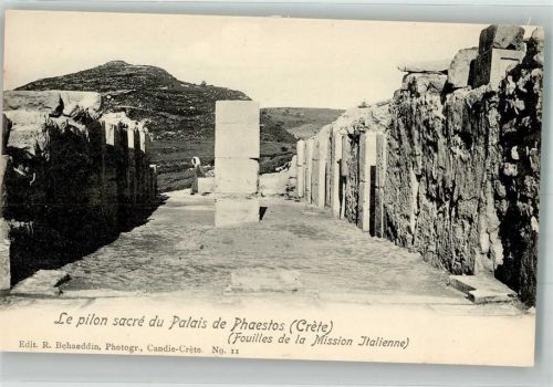 Kreta Denkmal Palais de Phaestos