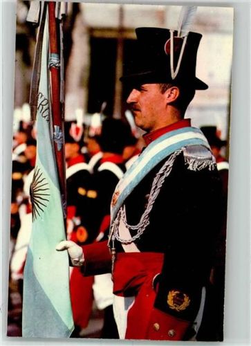 Uniform