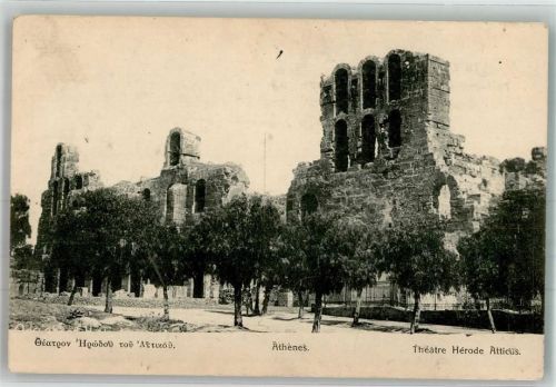 Athen Theatre Herode Atticus
